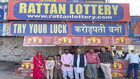 Man won 11 crore lottery