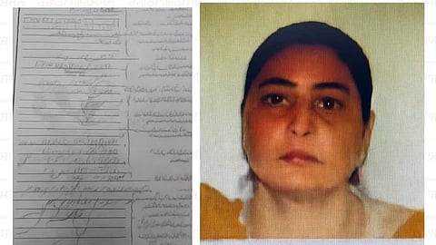 Sikh pilgrim Sarbjit Kaur