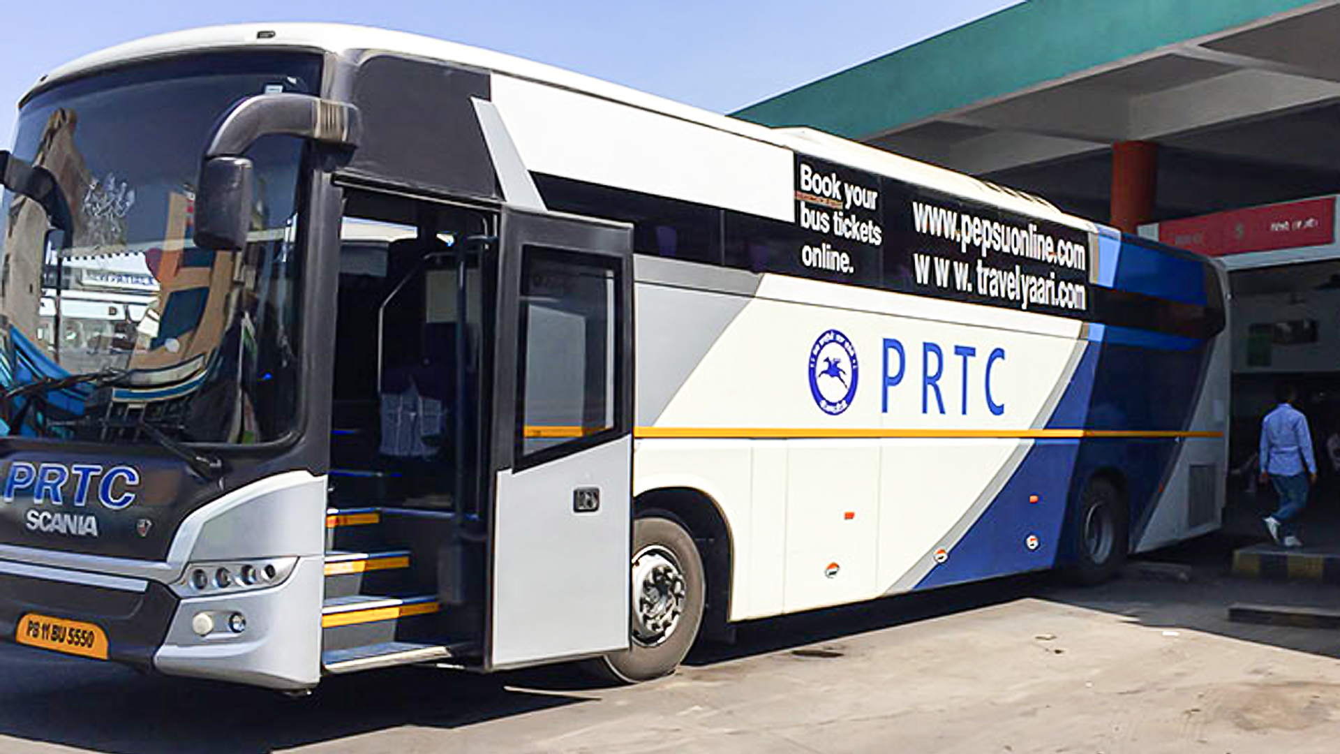 Prtc