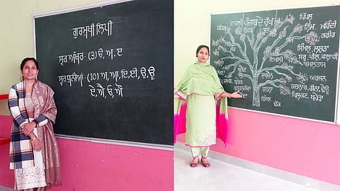 Mann Government’s Vision