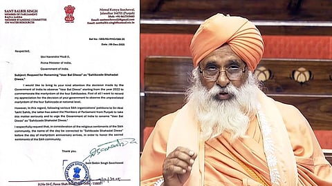 AAP MP urges PM to respect Sikh sentiment