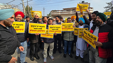AAP stages protest against Pargat Singh