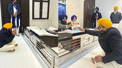 CM Mann appears before Sri Akal Takht