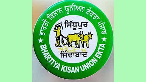 Kisan Union Sidhupur announces protest