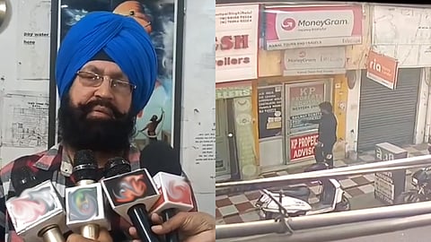 Robbery in Jalandhar's Maqsudan