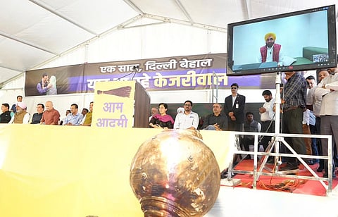 Punjab to deliver 100 seats in 2027, end authoritarian rule: Mann