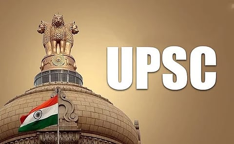 UPSC CSE 2025 results out
