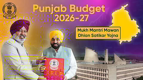 Know when registration for Mukh Mantri Mawaan Dhian Satkar Yojna will start