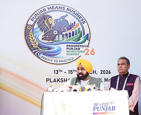Bhagwant Mann speaking at Progressive Punjab Investors Summit