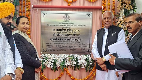 ₹214 crore Kathgarh Lift Irrigation Scheme