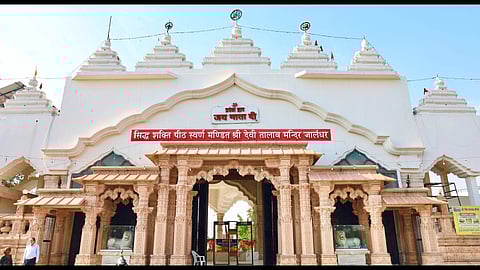 Shri Devi Talab Temple Complex, Jalandhar