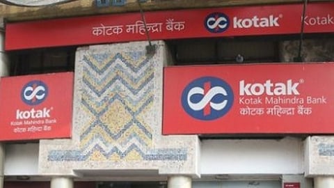 Rs 150 crore fraud detected at Kotak Mahindra Bank