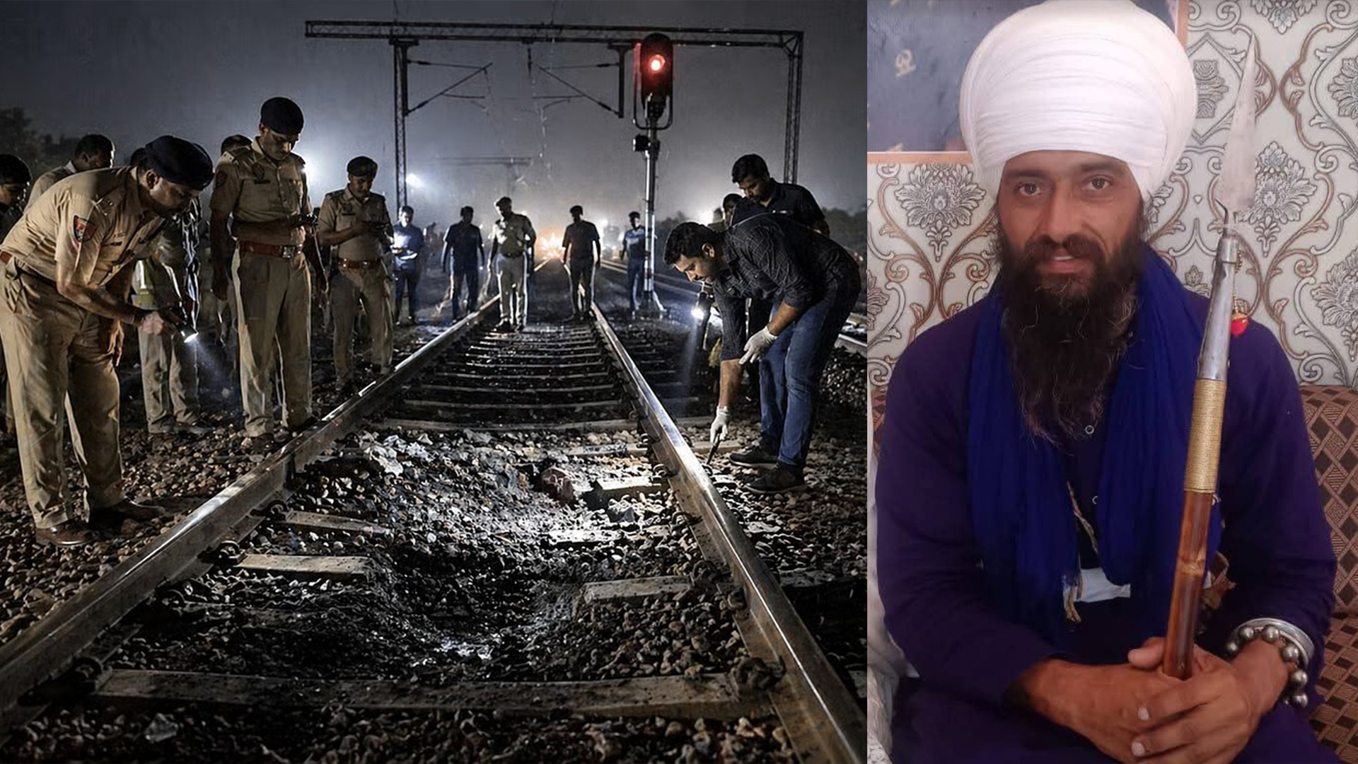 Patiala track blast update