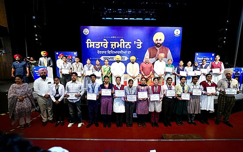 No need to go to Canada or Australia, Punjab will lead in education: CM Mann