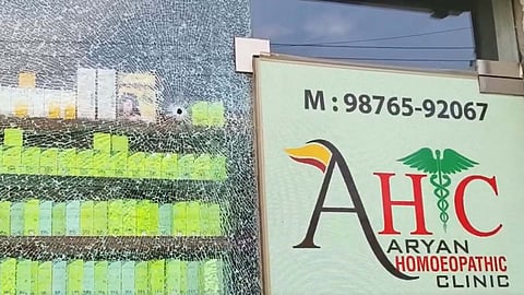Bullet mark at Aryan Homeopathic Clinic