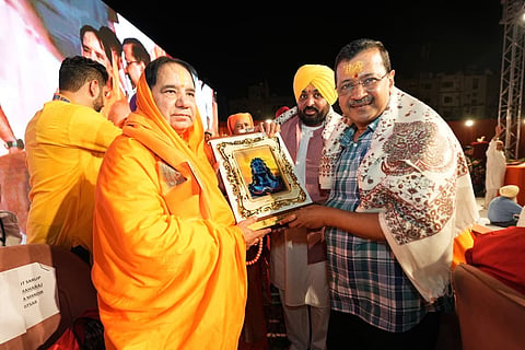 Amritsar to Get Grand Temple for Mata Sita and Luv-Kush, Says Kejriwal