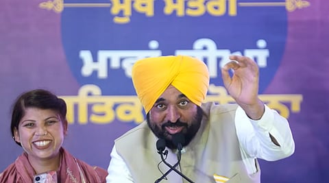 Punjab women get first installment under MMMDSY