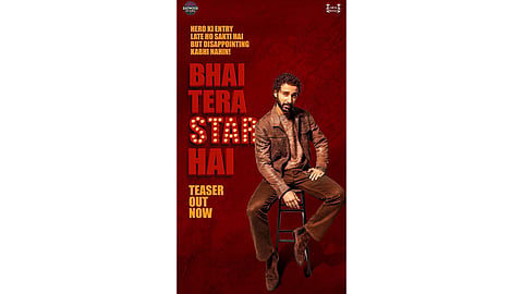 Poster of 'Bhai Tera Star Hai'
