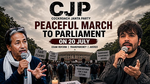 CJP peaceful march dated 20 July