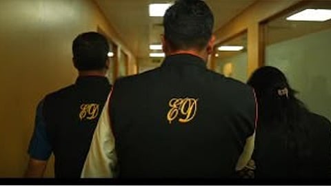 Enforcement Directorate