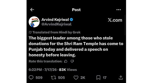 Kejriwal's tweet responding to PM Modi