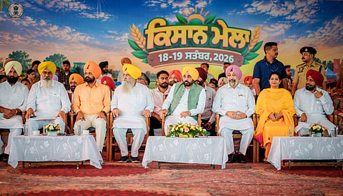 Kisan Mela at Punjab Agricultural University