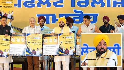 CM Mann sounds 2027 poll bugle in Punjab