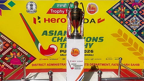 Asian Champions Trophy Punjab