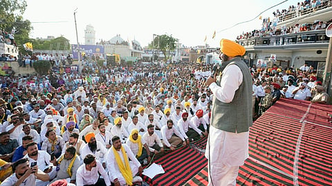 Chief Minister Bhagwant Singh Mann