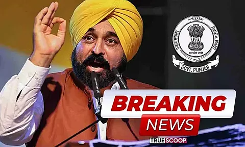 Breaking News: Attempt to Release Water from Nangal Dam Foiled by Punjab Police