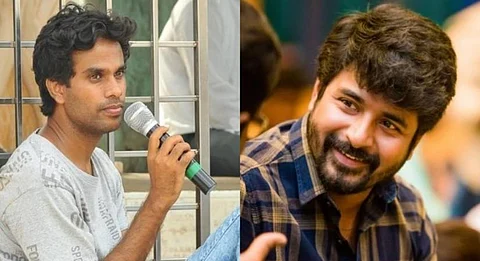 'Jathi Rathnalu' director Anudeep K.V. to direct Sivakarthikeyan's 20th film