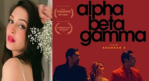Reena Aggarwal on her film, 'Alpha Beta Gamma' selection for Cannes Film Festival