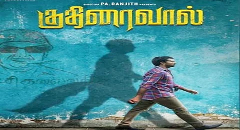 Pa Ranjith production 'Kuthiraivaal' to release on March 18
