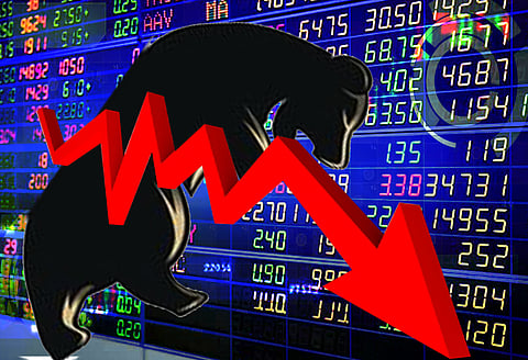 Profit booking, global cues subdue equity indices; metal stocks down