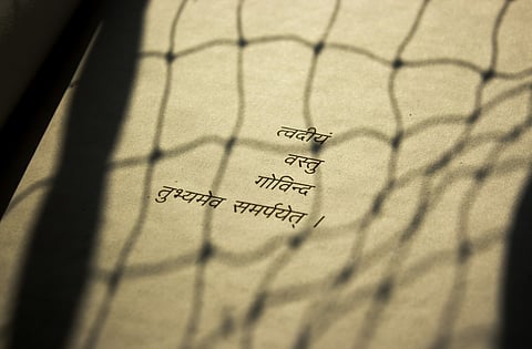 Campus Front of India opposes setting up of Sanskrit University in K'taka