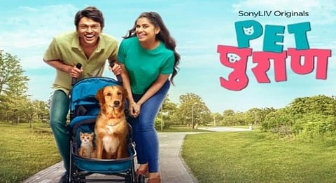 Saie Tamhankar of 'Pet Puraan' talks about the idea of 'pet parenting'