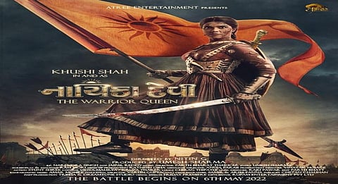 'Nayika Devi: The Warrior Queen' poster shows true grit of a woman