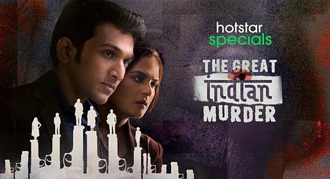 Ajay, Pratik and Tigmanshu jam over 'The Great Indian Murder' title