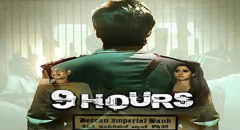 '9 Hours': Taraka Ratna headlines bank heist thriller set in the '80s