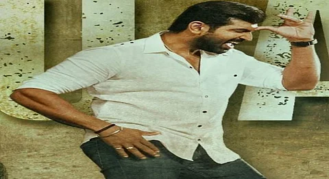 Censor Board clears Arun Vijay-starrer 'Yaanai' for release with U/A certificate