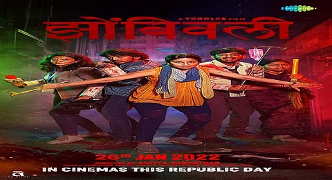 'Zombivali' - first Marathi zombie film to hit theatres on Jan 26