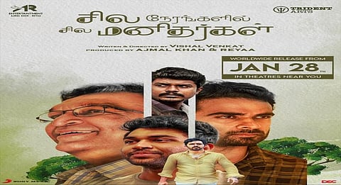 'Sila Nerangalil Sila Manithargal' to hit screens on Jan 28