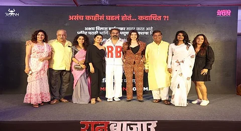 Marathi OTT series 'RaanBaazaar' trailer exposes murky side of politics
