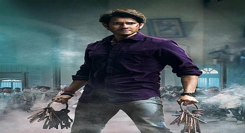 Title song of Mahesh Babu-starrer 'Sarkaru Vaari Paata' released