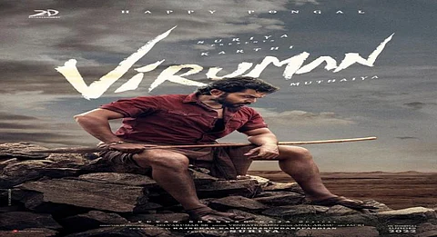 First look of Karthi's 'Viruman' released