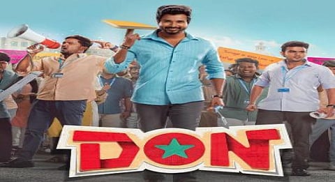 Actor Vemal showers praises on the unit of Sivakarthikeyan-starrer 'Don'
