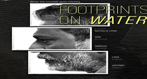 First look of Adil Hussain's 'Footprints On Water' unveils at Cannes Film Festival
