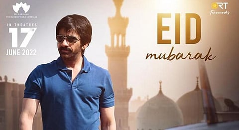 Second single from 'Ramarao On Duty' out on May 7