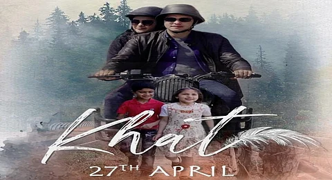 Romantic number 'Khat' invokes warm, fuzzy feeling of first love