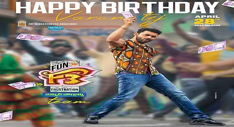 'F3' unit wishes Telugu star Varun Tej on birthday, advances release of film by a day
